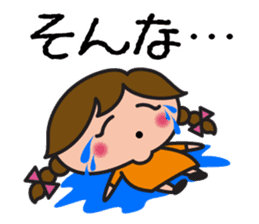 Passionate girl KANA-chan sticker #4285453