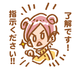 Sticker of watch the stage sticker #4285537