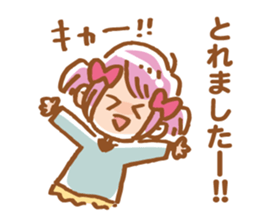 Sticker of watch the stage sticker #4285542