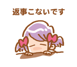 Sticker of watch the stage sticker #4285547