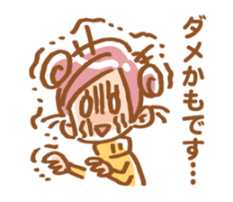 Sticker of watch the stage sticker #4285548