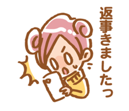 Sticker of watch the stage sticker #4285549