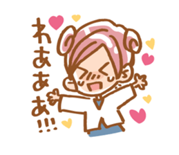 Sticker of watch the stage sticker #4285553