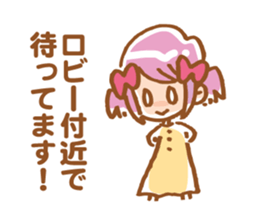 Sticker of watch the stage sticker #4285558