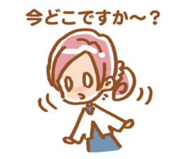 Sticker of watch the stage sticker #4285559