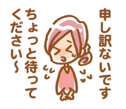 Sticker of watch the stage sticker #4285560