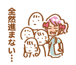 Sticker of watch the stage sticker #4285562