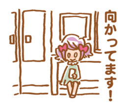 Sticker of watch the stage sticker #4285565