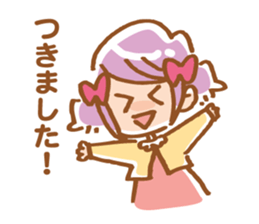 Sticker of watch the stage sticker #4285566