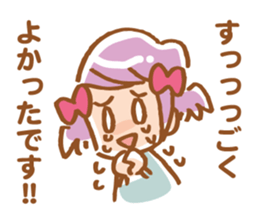 Sticker of watch the stage sticker #4285567