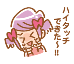 Sticker of watch the stage sticker #4285568