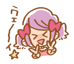 Sticker of watch the stage sticker #4285569