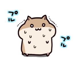 The Talking Hamster2 sticker #4285627