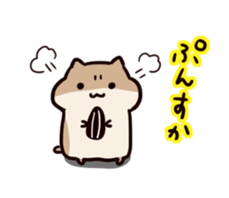 The Talking Hamster2 sticker #4285632