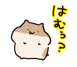 The Talking Hamster2 sticker #4285634