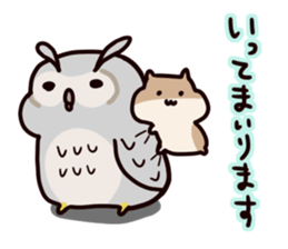 The Talking Hamster2 sticker #4285650