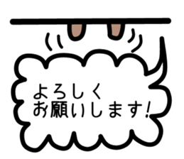 The pretty bear.(job ver.) sticker #4285699