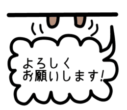 The pretty bear.(job ver.) sticker #4285699