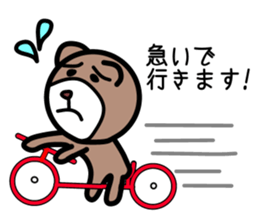 The pretty bear.(job ver.) sticker #4285701