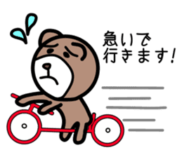 The pretty bear.(job ver.) sticker #4285701