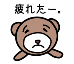 The pretty bear.(job ver.) sticker #4285712