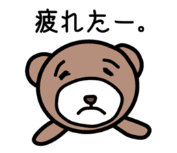 The pretty bear.(job ver.) sticker #4285712