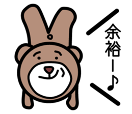 The pretty bear.(job ver.) sticker #4285717