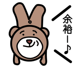 The pretty bear.(job ver.) sticker #4285717