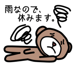 The pretty bear.(job ver.) sticker #4285728