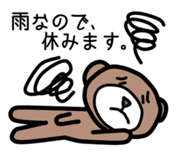 The pretty bear.(job ver.) sticker #4285728