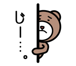 The pretty bear.(job ver.) sticker #4285733