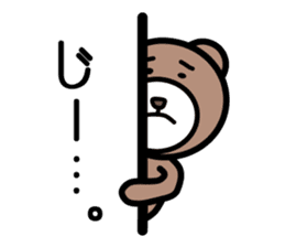 The pretty bear.(job ver.) sticker #4285733