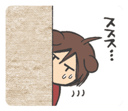 inuriku Sticker sticker #4285977