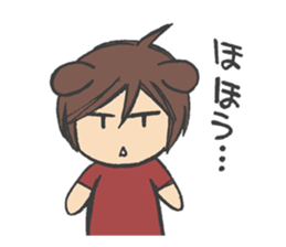 inuriku Sticker sticker #4285978