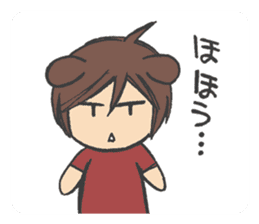 inuriku Sticker sticker #4285978