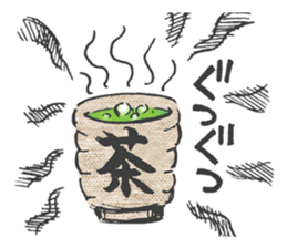 inuriku Sticker sticker #4285981