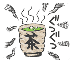 inuriku Sticker sticker #4285981