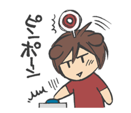 inuriku Sticker sticker #4285982