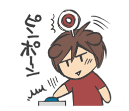 inuriku Sticker sticker #4285982