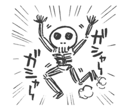 inuriku Sticker sticker #4285988