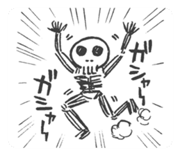 inuriku Sticker sticker #4285988