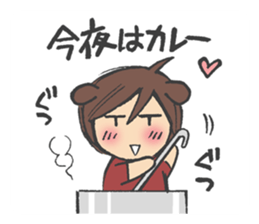 inuriku Sticker sticker #4285992