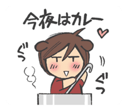 inuriku Sticker sticker #4285992