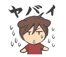 inuriku Sticker sticker #4285996