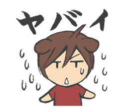 inuriku Sticker sticker #4285996