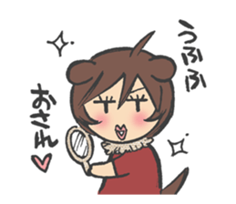 inuriku Sticker sticker #4285997