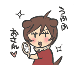 inuriku Sticker sticker #4285997