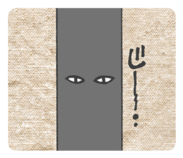 inuriku Sticker sticker #4286000