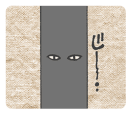 inuriku Sticker sticker #4286000