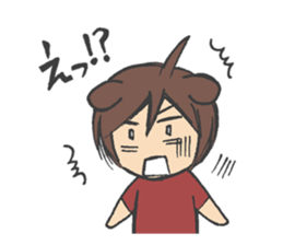 inuriku Sticker sticker #4286002